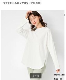 GU | ラウンドヘムロングスリーブT(Tシャツ/カットソー)