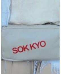 SOK KYO | ショルダーバッグ