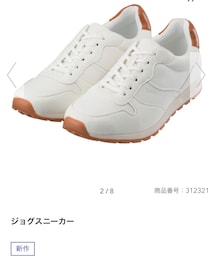 GU | スニーカー