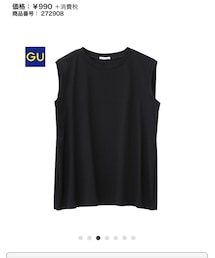 GU | Tシャツ/カットソー