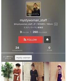 mysty woman | その他