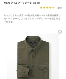 UNIQLO | シャツ/ブラウス