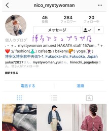 博多アミュプラザ店スタッフさんig | その他