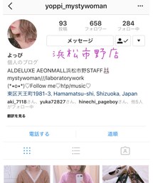 浜松市野店スタッフさんig | その他