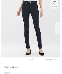 GU | パンツ
