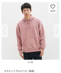 GU | GU　スエットプルパーカー　¥1490(パーカー)