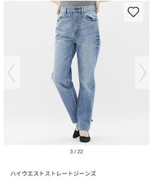 GU | GU　ハイウエストストレートジーンズ　Sサイズ　¥2490(デニムパンツ)
