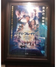 ﾚﾃﾞｨﾌﾟﾚｲﾔｰ1 | その他