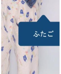 POU DOU DOU | その他パンツ