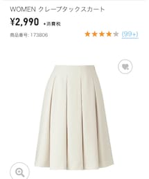 UNIQLO | スカート