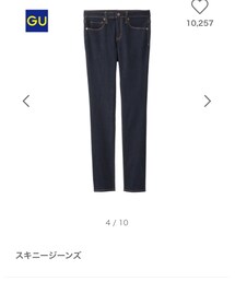 GU | デニムパンツ