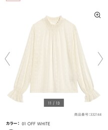 GU | レースインナートップス(トップス)