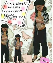 告知❤ | その他