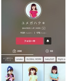 ゆめちゃん︎︎☺︎ | その他