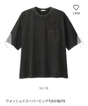 GU(ジーユー)の「トップス(Tシャツ/カットソー)」