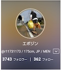 エポジンの「アンダーウェア(ショーツ)」