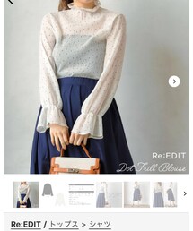 SHOPLIST | シャツ/ブラウス
