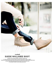 ワラビー欲しー | ブーツ