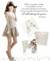 ロコンさん | コーヒーカラーコーデ(その他)