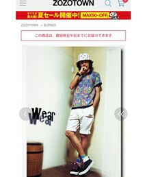 ZOZO掲載されました | その他パンツ