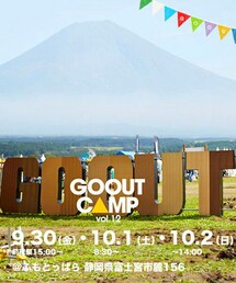 go out camp | その他