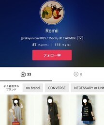 Romii さん😃 | Romiiさん😃(その他)