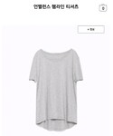 ZARA | 언발란스 헴라인 티셔츠 (T恤/上装)