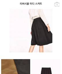 ZARA | 리버시블 미디 스커트(スカート)