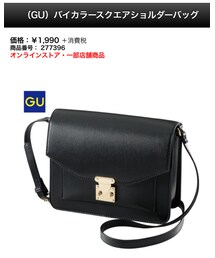 GU | ショルダーバッグ