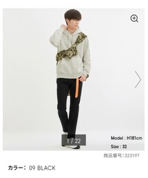 GU | その他パンツ
