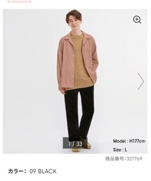 GU | その他パンツ