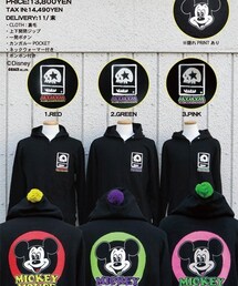 mxmxmパーカー(パーカー)