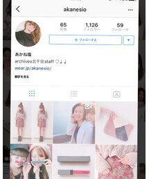 🐻Instagram | その他