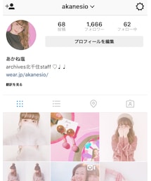 🐻Instagram | その他
