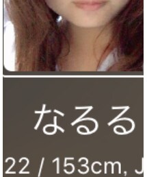 thank you!! | その他