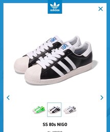 adidas Originals | スニーカー