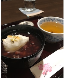 🍵 | その他