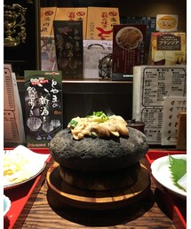 🦑 | その他