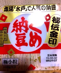 くめ納豆 | その他