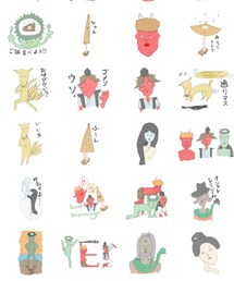 LINEスタンプ | その他
