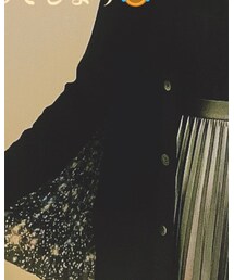 Sacai | カーディガン/ボレロ