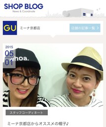 SHOPBLOG | その他
