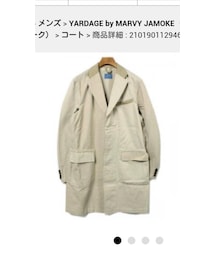 Marvy Jamoke | YARDAGE by marvy jamoke
チェスターコート(チェスターコート)