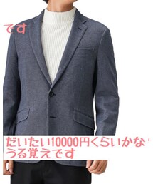 NAVY | テーラードジャケット