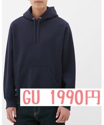 GU | パーカー