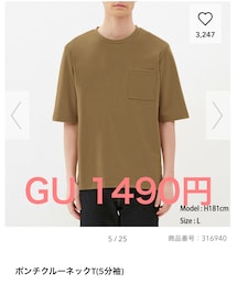 GU | Tシャツ/カットソー