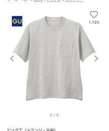 GU | Tシャツ/カットソー