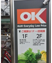 OKストア | (その他)