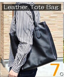 amonduul | トートバッグ