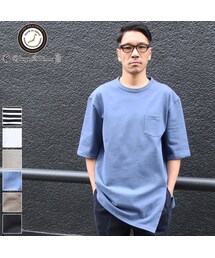 Audience | BSQボーダー度詰天竺 ロングビッグTee『日本製』 Upscape Audience [AUD1952](Tシャツ/カットソー)
